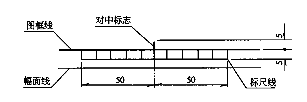 图2.1.2  对中标志及标尺（单位：mm）