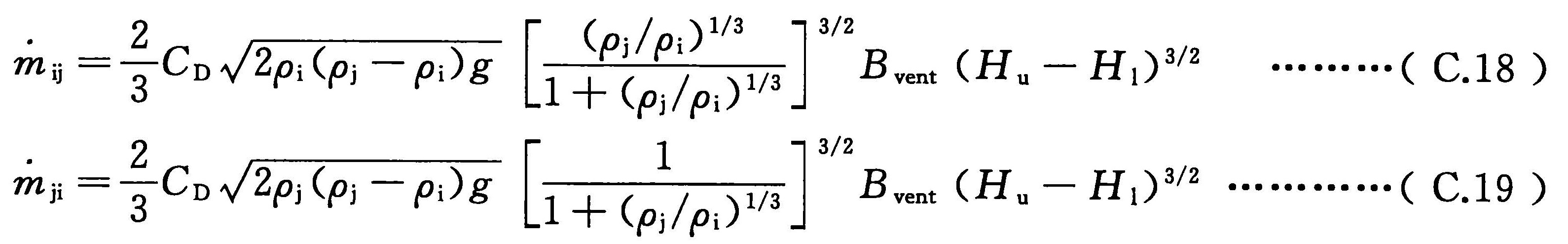 质量流量mij(kg·s-1)和mji(kg·s-1)
