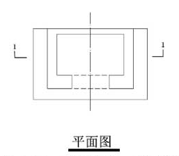 图10.4.1-3  一半画视图，一半画剖面图（平面图）