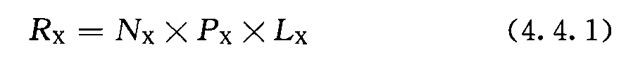 式4.4.1