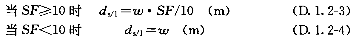式D.1.2-3