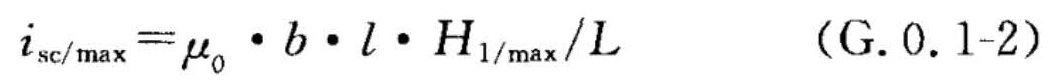 式G.0.1-2