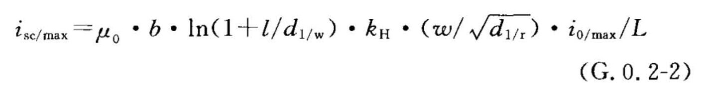 式G.0.2-2